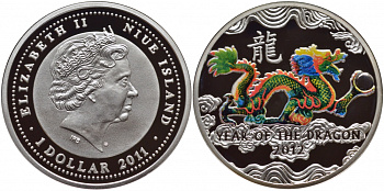 Ниуэ 1 доллар 2011 год Дракона, цветная эмаль, в оригинальной коробке KM 621 серебро PROOF 3-6-3-56