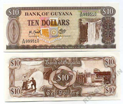 Гайана 10 долларов ND (1966-1992) водопад Кайетур Pick 23 f бумага UNC (пресс) 447-35-1