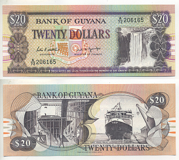 Гайана 20 долларов ND (1989) водопад Кайетур, судостроение, паромное судно "Малали"  Pick 27 (1) бумага UNC (пресс) 7553-16-3