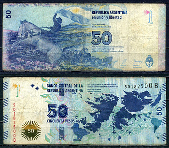 Аргентина 50 песо ND (2015) серия B, 32 годовщина начала войны за Фолклендские острова Pick 362 бумага 7183-10-2-1
