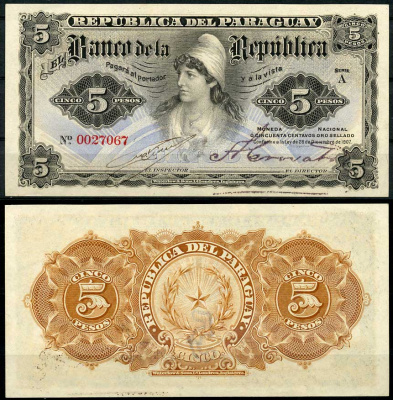 Парагвай 5 песо 1907 свобода, Viveros и Angel Crovatto Pick 156 a (1)  бумага  aUNC 451-699-2