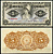 Парагвай 5 песо 1907 свобода, Viveros и Angel Crovatto Pick 156 a (1)  бумага  aUNC 451-699-2