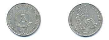 ГДР 10 марок 1972 A, мемориал Бухенвальда KM 38, J. 1539 медно-никель 3333-313