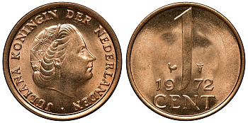 Нидерланды 1 цент 1972 Юлиана (1948-1980) KM 180 бронза UNC M53-14