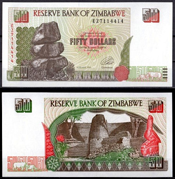 Зимбабве 50 долларов 1994 Pick 8 7215-5-3-2 бумага UNC (пресс) 7215-5-2-1