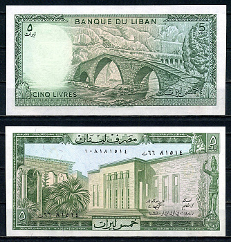 Ливан 5 ливров 1986 Pick 62 d бумага UNC (пресс) 2192-21-2-1