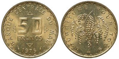 Мали 50 франков 1975 ФАО, кукуруза KM 9 никель-латунь UNC 00-00-00