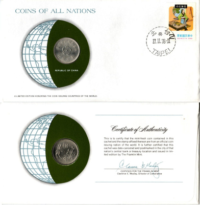 Тайвань 1 доллар 1976 конверт с маркой первого дня гашения, Coins of Nations Y 536 медь цинк никель UNC 4295-16-1