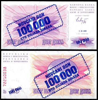 Босния и Герцеговина (10 динар) 100000 динар 1992 (1993) надпечатка Pick 12 бумага UNC (пресс) 2119-27-3-2