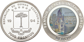 Экваториальная Гвинея 7000 франков 1994 серия достопримечательности, Берлин, руины собора кайзера Вильгельма, цветная эмаль, тираж 10000 экз. KM 137 серебро PROOF 04-138-22