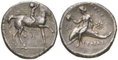 Калабрия, Тарент номос 280-272 гг. до н.э. обнаженный юноша верхом на лошади/Тарас на дельфине, 6,48 гр HN Italy 1006 серебро 10-020-70