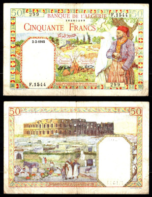 Алжир 50 франков 1945 Пара. Амфитеатр Эль-Джем (Тунис) Pick 87 бумага 451-1246-2