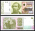Аргентина 500 аустралей ND (1990) Pick 328 b бумага UNC (пресс) 402-62-3-1
