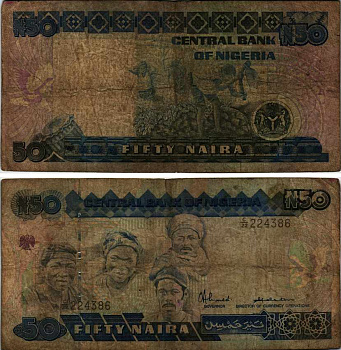 Нигерия 50 найра ND (1991-2000) жители Нигерии, подпись 8 Pick 27 a бумага 6299-65-2-2