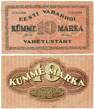 Эстония 10 марок 1922 Pick 53a бумага 7457-13-2-1