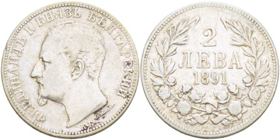 Болгария 2 лева 1891 KB, князь Фердинанд I (1887-1908) KM 14 KM 14 серебро 4512-936