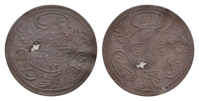 Турция, Османская Империя имитация золотого алтуна 1808 использовался для украшений медь 4627-1151