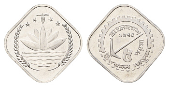 Бангладеш 5 пойш 1974 ФАО KM 6 алюминий UNC 4532-736