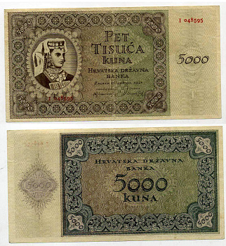 ХОРВАТИЯ 5000 КУНА 1943 Pick 14 бумага 6280-27-3