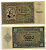 ХОРВАТИЯ 5000 КУНА 1943 Pick 14 бумага 6280-27-3