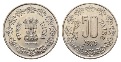 Индия 50 пайс 1985 KM 65 медно-никель UNC 4688-1222