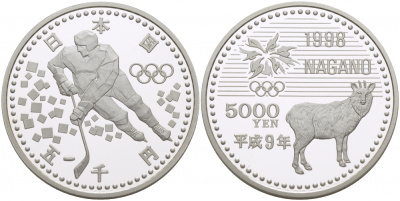 Япония 5000 йен 1997 XVIII зимние Олимпийские игры в Нагано 1998 года, хокей с шайбой KM 115 серебро PROOF 1074-8-63