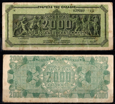 Греция 2000000000 драхм 1944 Pick 133 b бумага 8611-53-1-2