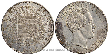 САКСОНИЯ 1 ТАЛЕР 1838 G KM 1143б Jaeger 74, AKS 97, Th. 319, Kahnt 445 серебро 09-805-12