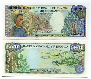 Руанда 5000 франков 1988 1 января 1988, женщина с корзиной на голове Pick 22 бумага UNC (пресс) 448-113-2