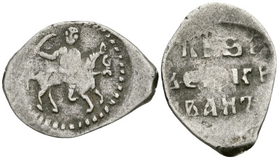 Великое Княжество Московское копейка мечевая 1535-1547 Иван IV Васильевич, Московский монетный двор, 0,70 ГР ГиК №73 серебро 00-00