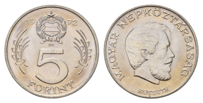 Венгрия 5 форинтов 1972 BP, Лайош Кошут KM 594 никель BU 4146-247