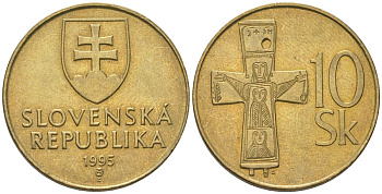 Словакия 10 крон 1995 MK KM 11.1 латунь UNC 4584-255