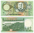 ТОНГА 1 ПААНГА 1995 ПОДПИСЬ U-F Pick 31b бумага UNC (ПРЕСС) 8588-81-2-2