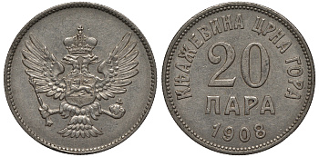 Черногория 20 пара 1908 Никола I Петрович (1860-1910-1918) KM 4 никель 99-247