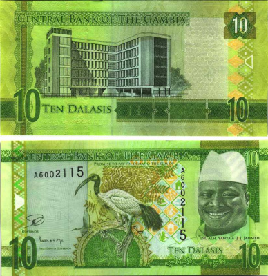 Гамбия 10 даласи ND (2015) Яйя Джамме, ибис, здание центрального банка Pick 32 a бумага UNC (пресс) 448-12-3