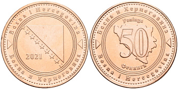 Босния и Герцеговина 50 фенигов 2021 KM 117 сталь плакированная медью UNC M58-11
