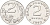 Индонезия 2 рупии 1970 KM 21 алюминий UNC 4149-611