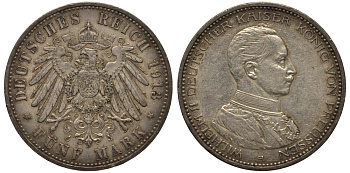 Пруссия 5 марок 1913 Вильгельм II в мундире KM 536, J.114 серебро 3711-424