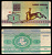 Беларусь 1 рубль 1992 Pick 2 (1) бумага 6278-56-2-2