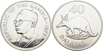Гамбия 40 даласи 1977 защита дикой природы - трубкозуб KM 18 серебро UNC 11-080-43