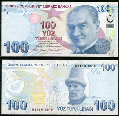 Турция 100 лир 2009 Кемаль Ататюрк, Бухуризаде Мустафа Ытри Pick 226 f  бумага  UNC (пресс) 446-92-1
