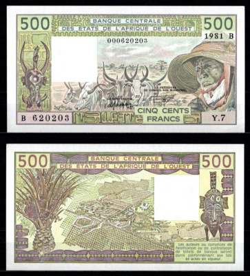 Западная Африка, Бенин 500 франков 1981 Финиковая пальма, ферма Pick 206 B бумага UNC (пресс) 451-1122-1
