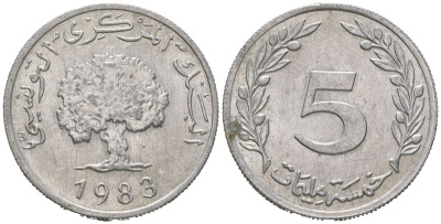 Тунис 5 миллимов 1983 KM 282 алюминий aUNC 4612-545