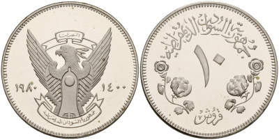 Судан 10 гиршей 1980 KM 59 медно-никель PROOF 3711-513