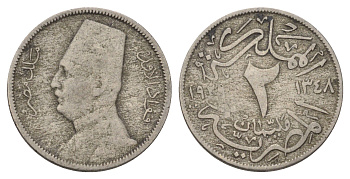 Египет 2 миллима 1929 год-тип KM 345 медно-никель 4659-213