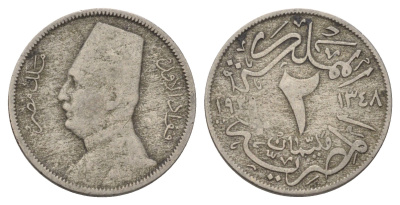 Египет 2 миллима 1929 год-тип KM 345 медно-никель 4659-213