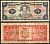 Эквадор 5 сукре 1982 Pick 108b 1982(2) бумага 3295-83-3-2
