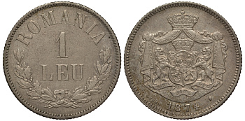 Румыния 1 лей 1874 b, Кароль I как принц (1866-1881) KM 10 серебро aUNC 441-1442