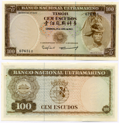 Восточный Тимор 100 эскудо 1963 подписи Pedro de Mascarenhas Gaivao, Francisco Jose Vieira Machado Pick 28a (6) бумага аUNC 8564-22-2-1