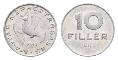Венгрия 10 филлеров 1984 ВР KM 572 алюминий 192-136